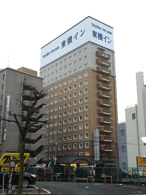 Click image for larger version

Name:	toyoko-inn.jpg
Views:	51
Size:	64.2 KB
ID:	226