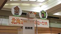 Click image for larger version

Name:	DSC_1816.JPG
Views:	209
Size:	95.3 KB
ID:	871