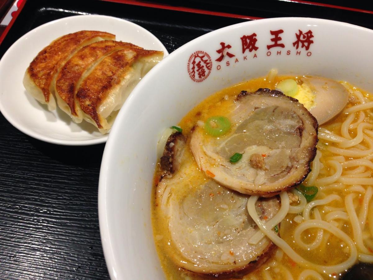 Click image for larger version

Name:	osaka.JPG
Views:	56
Size:	137.4 KB
ID:	963