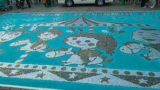 Click image for larger version

Name:	Charity art.jpg
Views:	197
Size:	33.3 KB
ID:	1114
