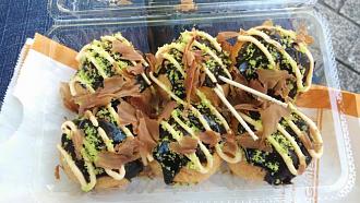 Click image for larger version

Name:	Takoyaki choux.jpg
Views:	245
Size:	54.6 KB
ID:	1115