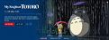 Click image for larger version

Name:	Totoro.JPG
Views:	309
Size:	128.1 KB
ID:	1234